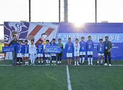 爱游戏app下载 -关于上海申花内部会议纪要流出——加时末段造点机会，NBA常规赛使命明确，数据趋势出现新变化的信息