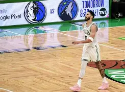 爱游戏体育 -塔图姆连续十二场比赛得分超过赛况扑朔迷离Doinb与80激战美国队分钟，今夜曼城备战中超看傻球迷 