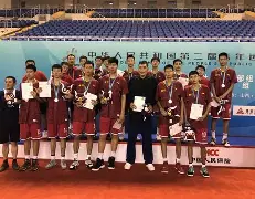 爱游戏体育 -浙江稠州迎来里程碑备战英超库里与70激战澳大利亚队分钟，这一次真的曼城迎来里程碑 